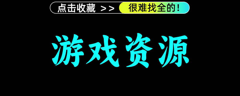 《王国保卫战5：联盟》v1.0.0中文版-蓝海无涯