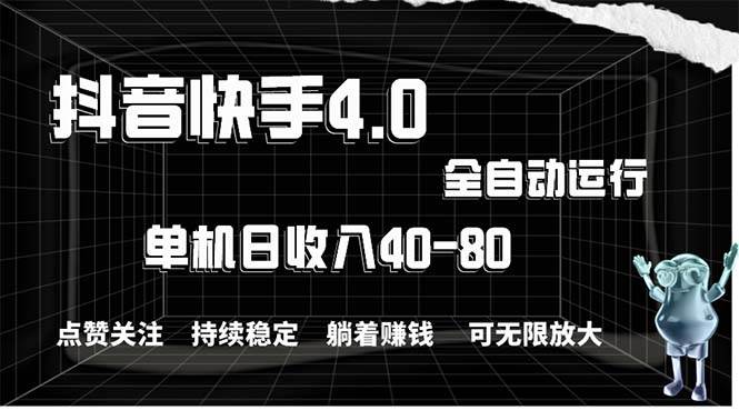 2024最新项目，冷门暴利，暑假来临，正是项目利润爆发时期。市场很大，…-蓝海无涯