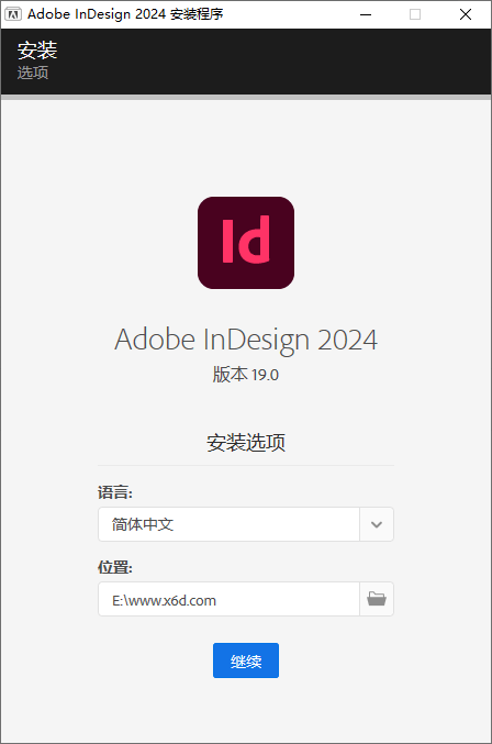 Adobe InDesign 2024 v19.4.0特别版-蓝海无涯