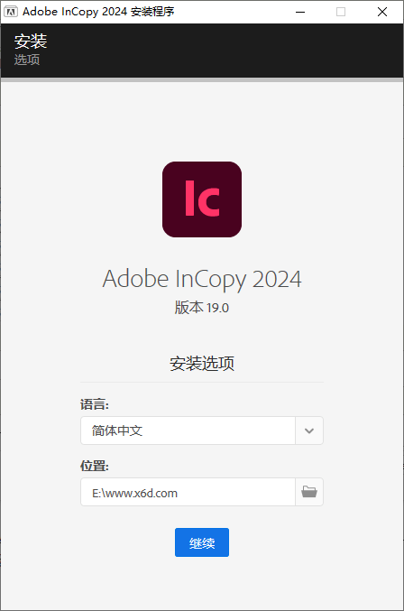 Adobe InCopy 2024 v19.3.0.63特别版-蓝海无涯