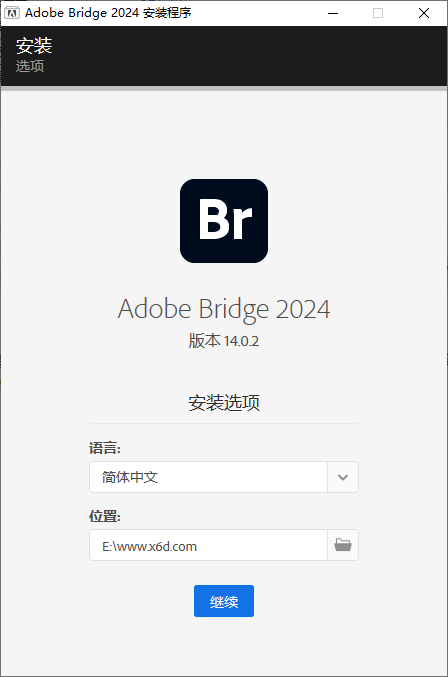 Adobe Bridge 2024 v14.0.4.222-蓝海无涯