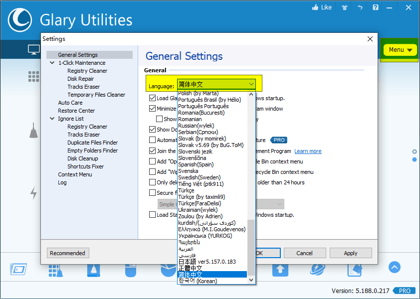 Glary Utilities v6.9.0.13绿色版-蓝海无涯