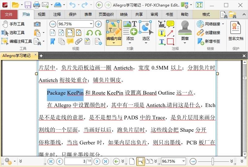 PDF-XChange Editor v10.2.1.386-蓝海无涯