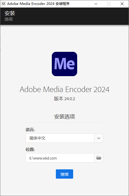 Adobe Media Encoder 2024 v24.4.1-蓝海无涯